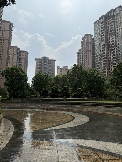 太阳雨